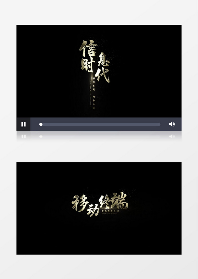动态唯美光效金色AE字幕模板