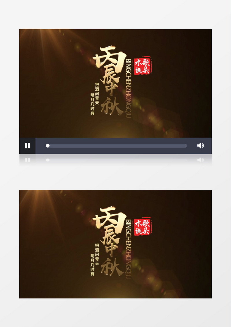 大气震撼金色粒子消散AE字幕模板