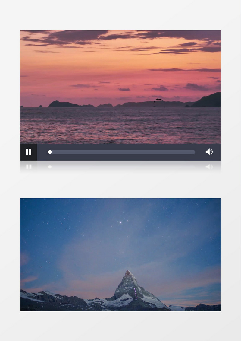 大气优美阳光云雾海浪山脉展示混剪视频背景
