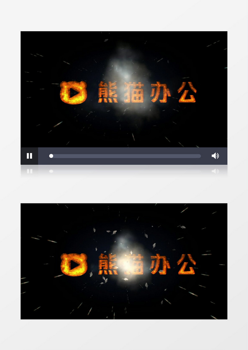 炫光光线汇聚故障文字LOGO片头edius视频模板