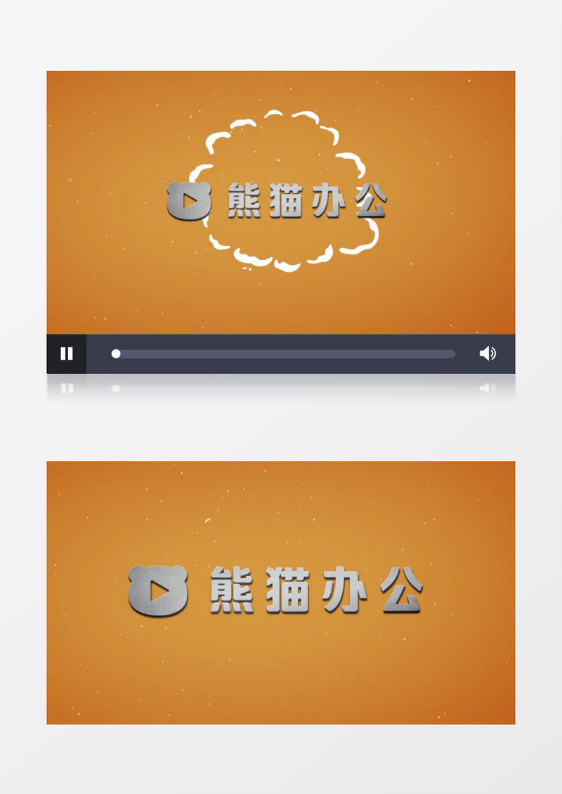 创意卡通流体演绎文字LOGO片头edius视频模板