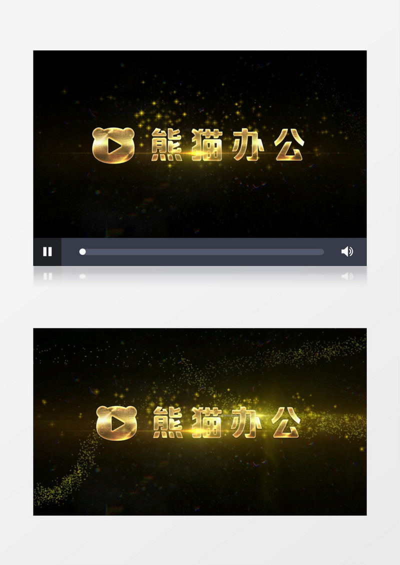 金色粒子流光文字LOGO片头edius视频模板