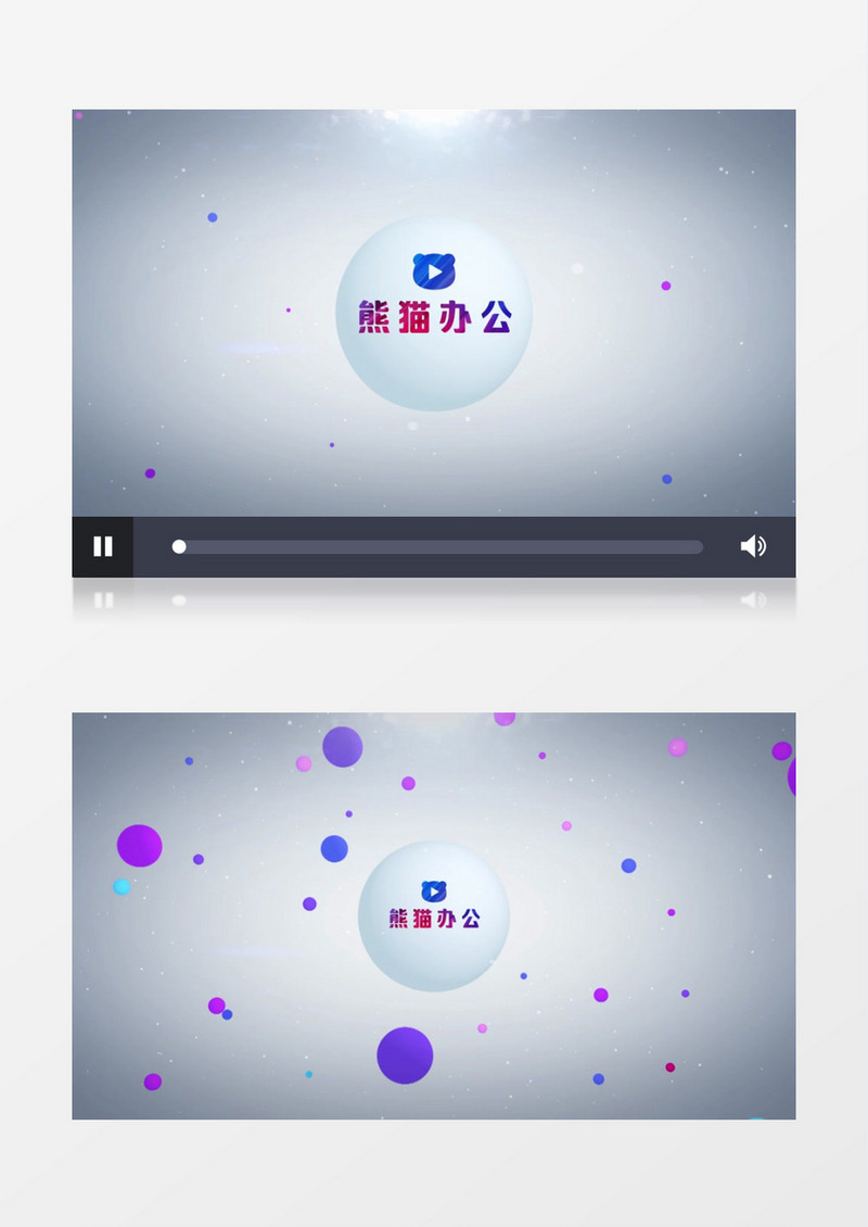 多彩小球堆聚文字LOGO片头edius视频模板