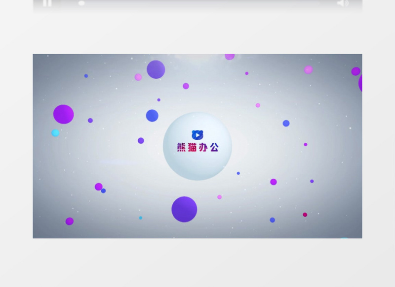 多彩小球堆聚文字LOGO片头edius视频模板