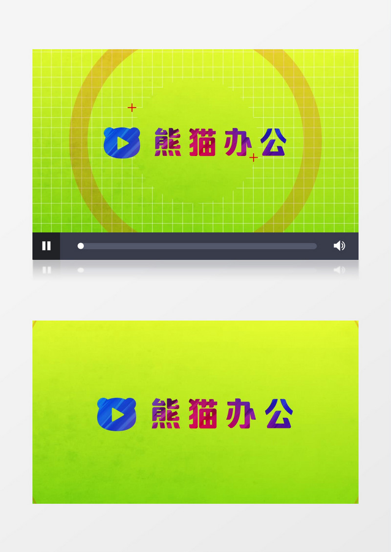 绿色创意永不放弃足球文字LOGO片头edius视频模板