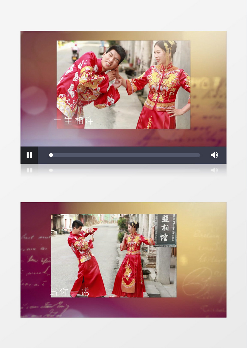 唯美浪漫婚礼展示片头edius视频模板