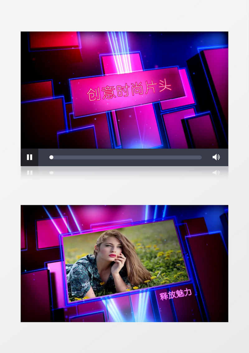 创意时尚动感图片展示edius视频模板