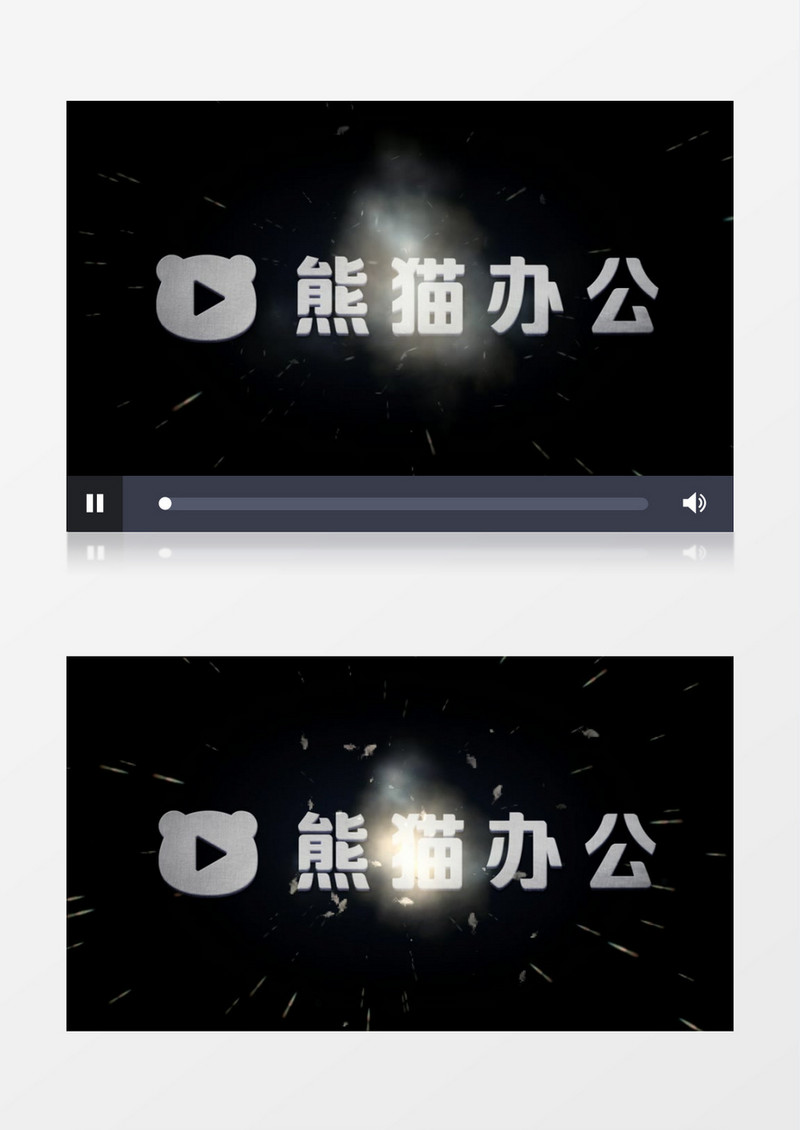 创意炫光粒子LOGO片头edius视频模板