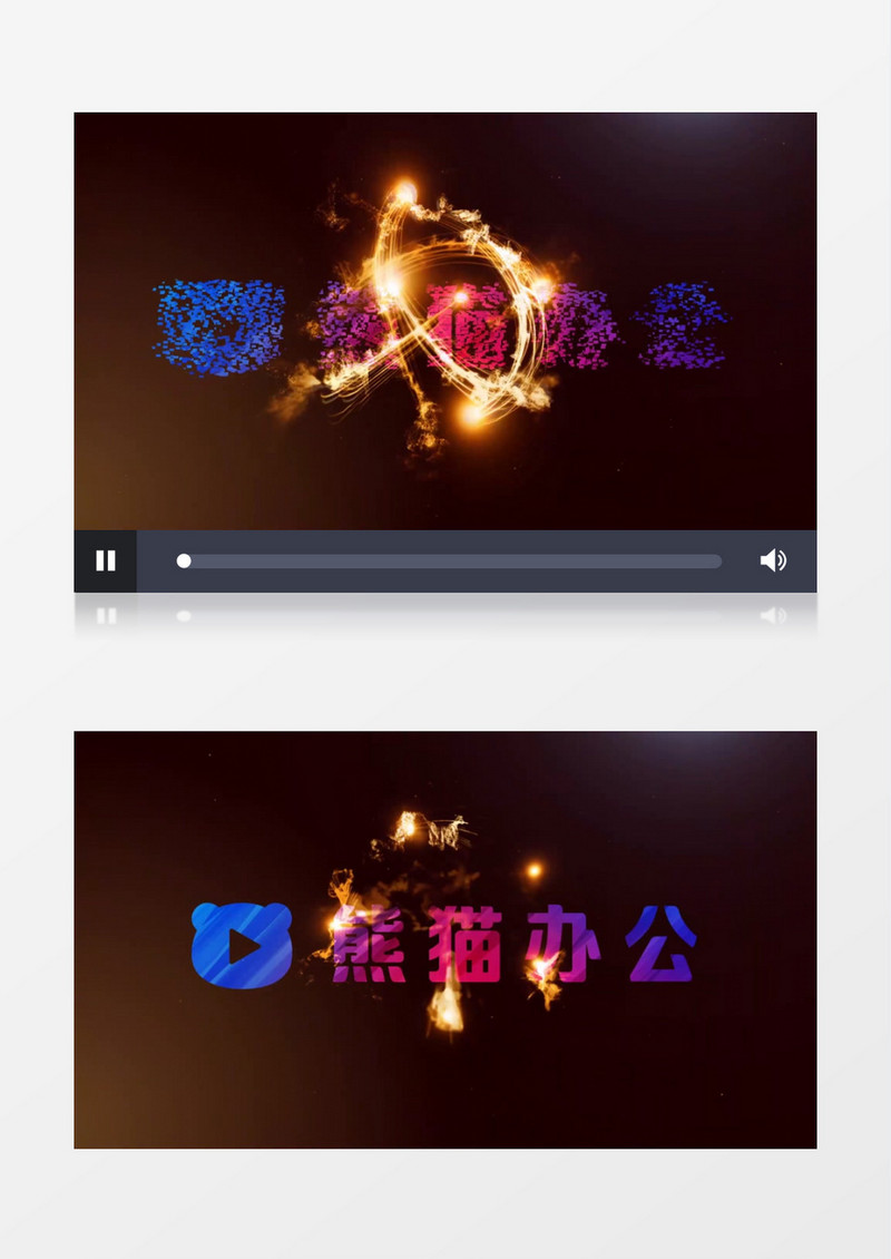 超震撼特效LOGO展示edius视频模板