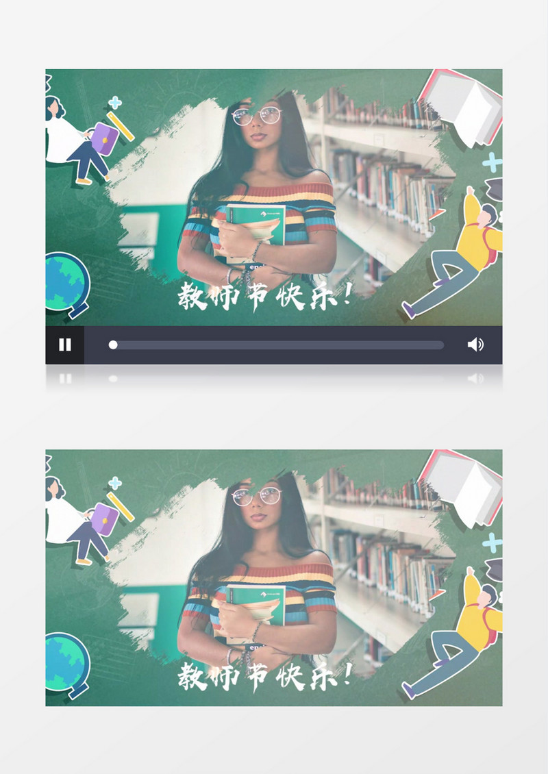 绿色黑板简约大气教师节图文相册PR模板