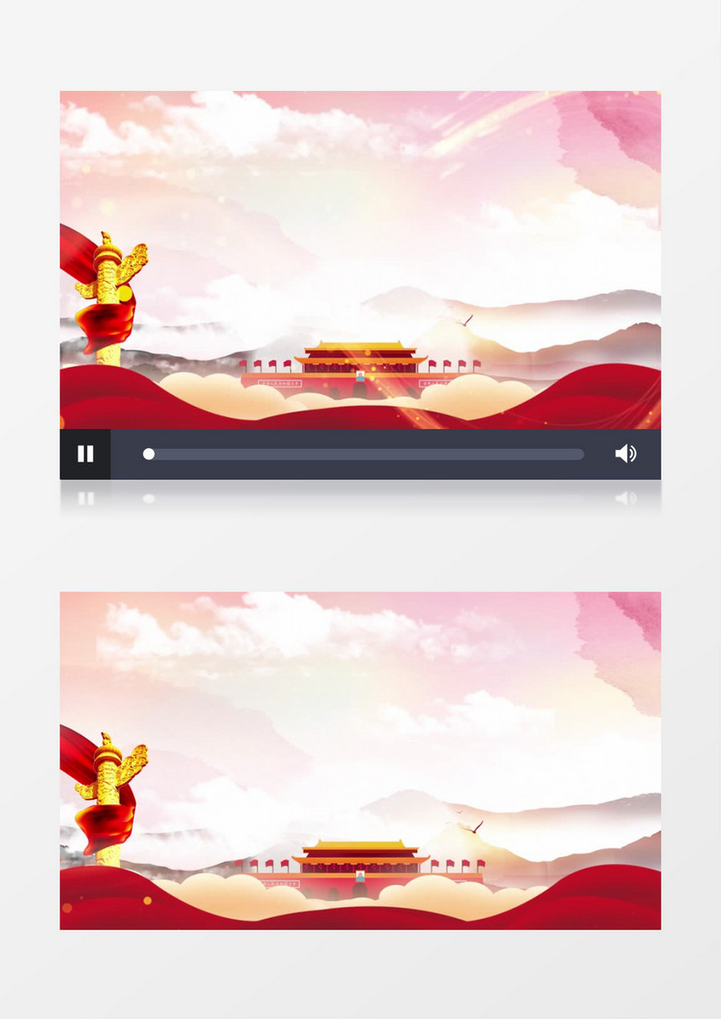唯美大气红色中国风 视频背景党建背景视频