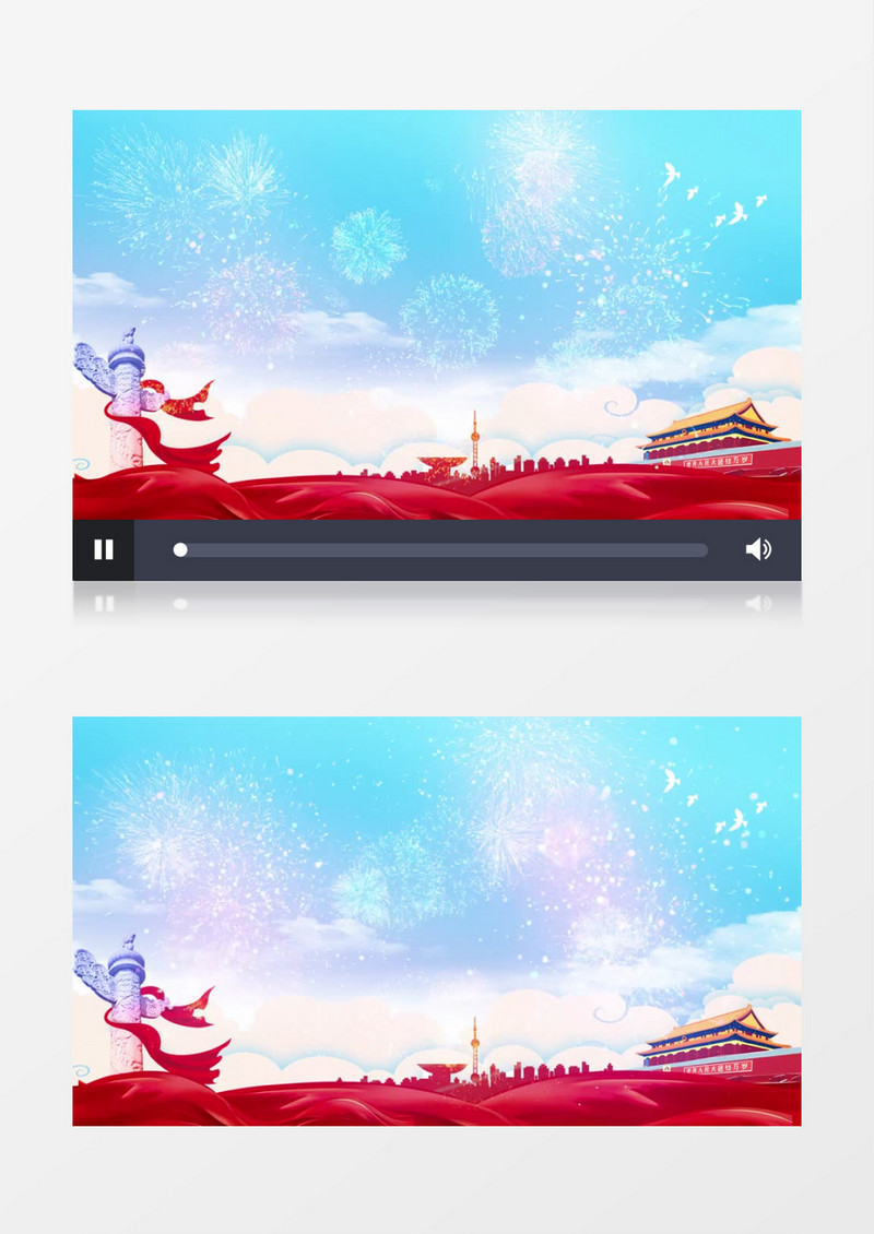 蓝色天空白云飘动唯美党建背景视频