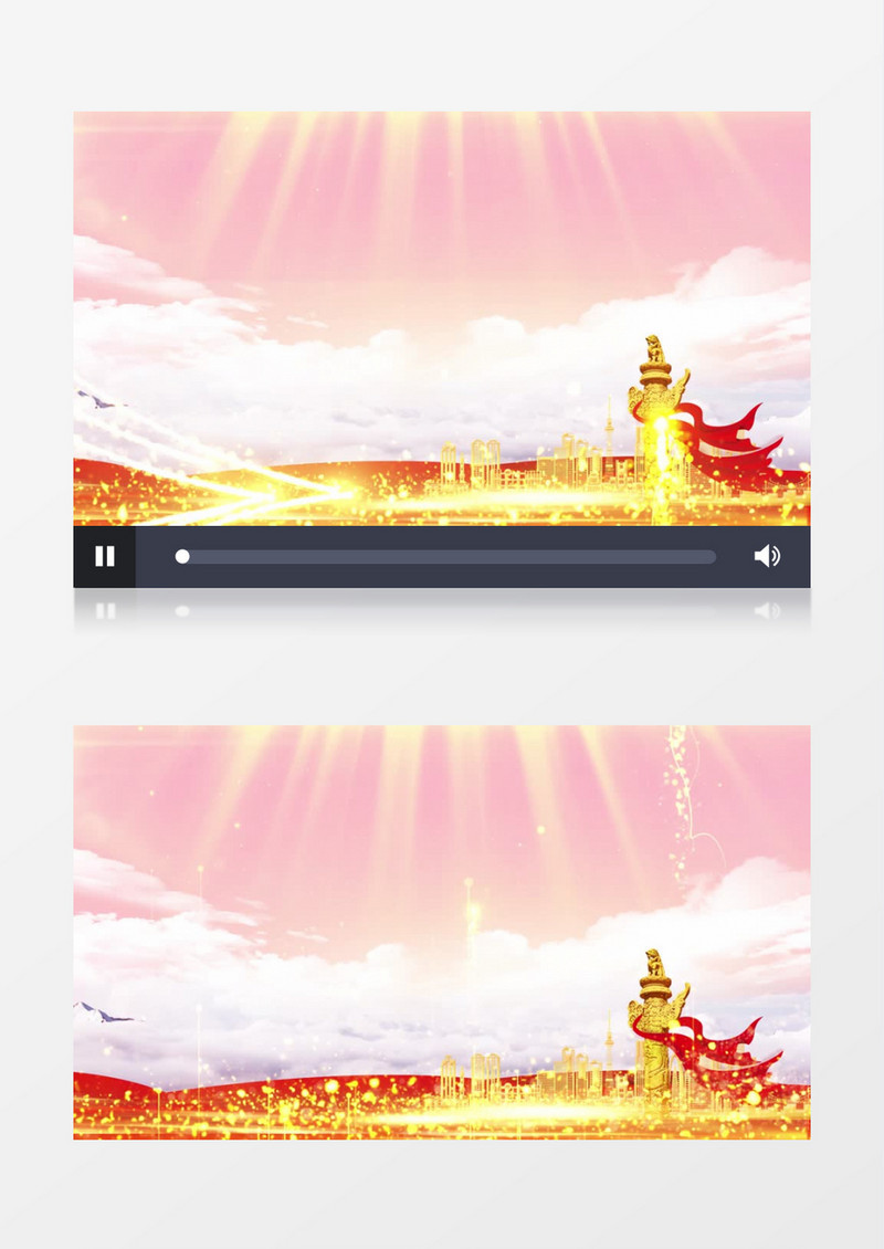 庄严红色天空和党建背景视频