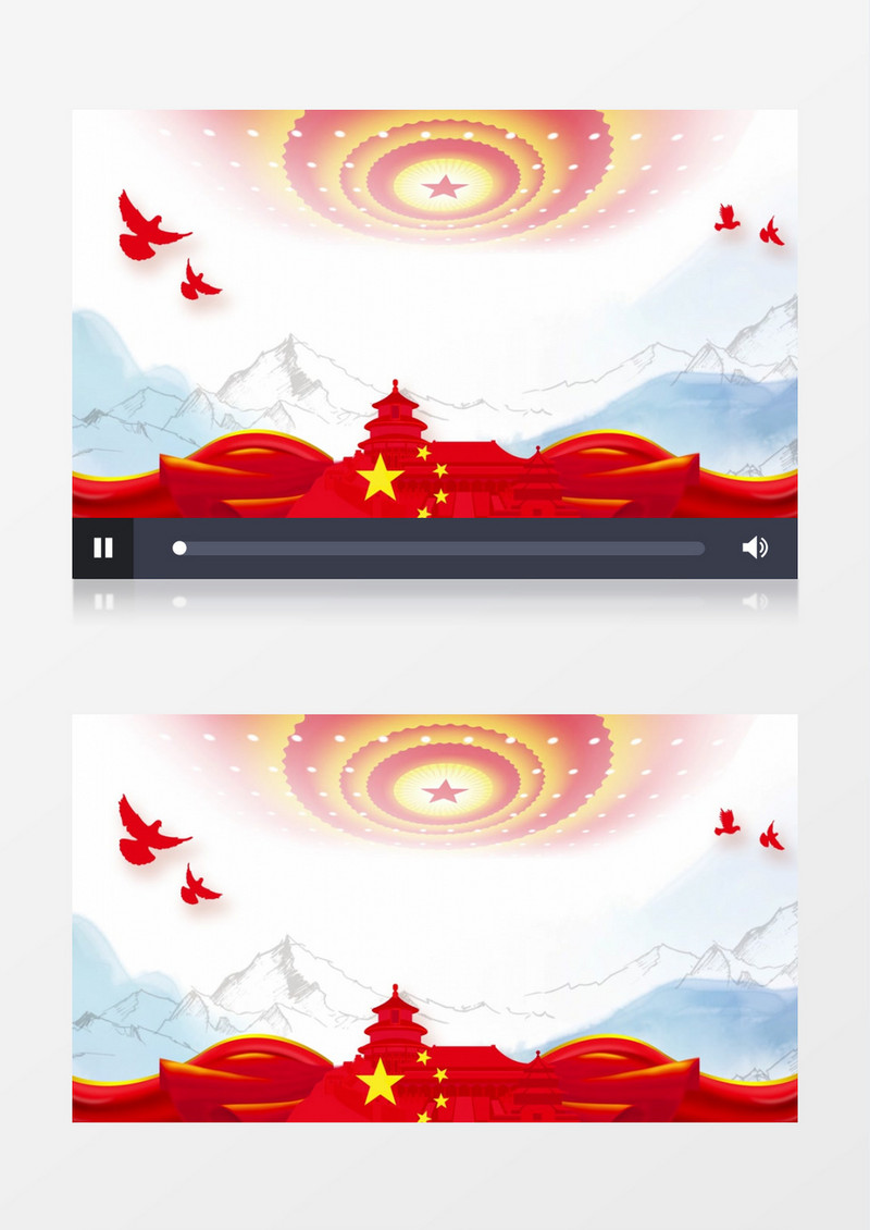 大气庄严中国风党建背景视频