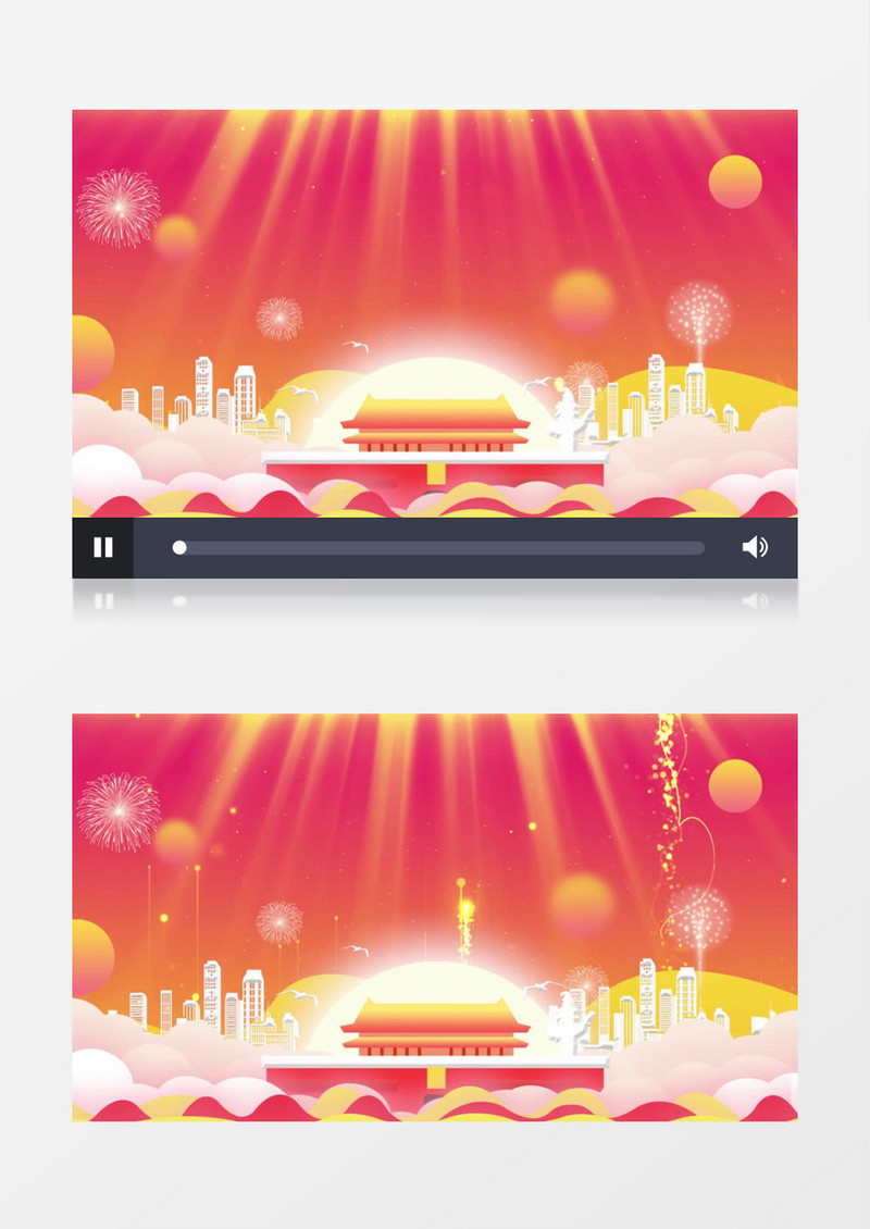 金色爱国党建背景视频