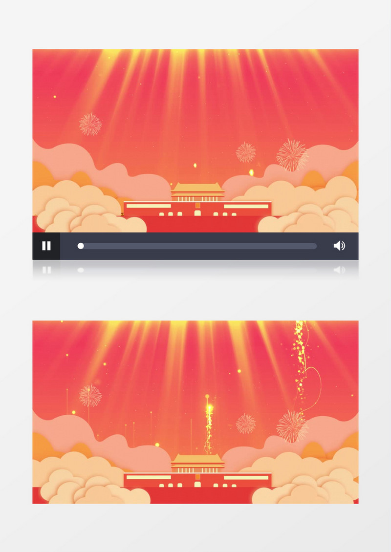 万丈霞光党建背景视频