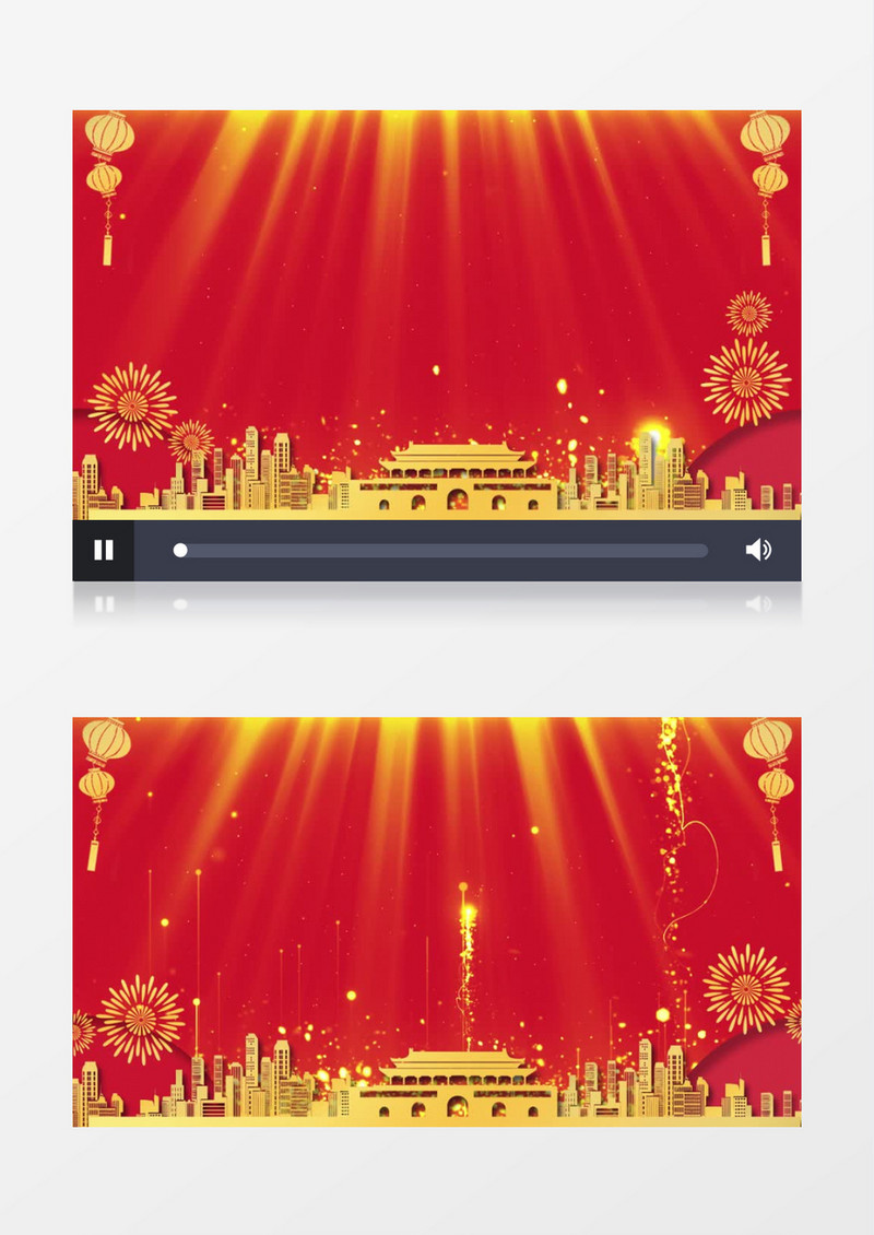 金色辉煌炫酷党建背景视频