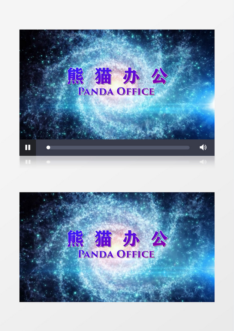 大气震撼光线LOGO片头EDIUS模板