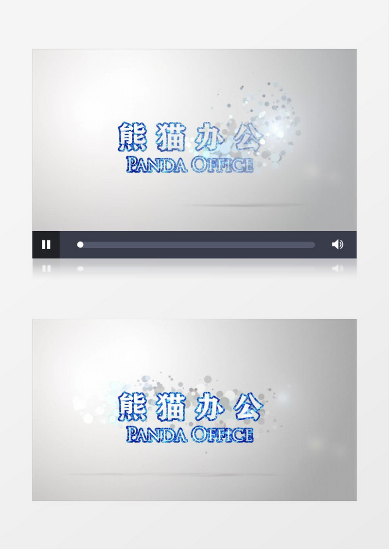 炫美粒子旋涡 logo宣传展示edius模板