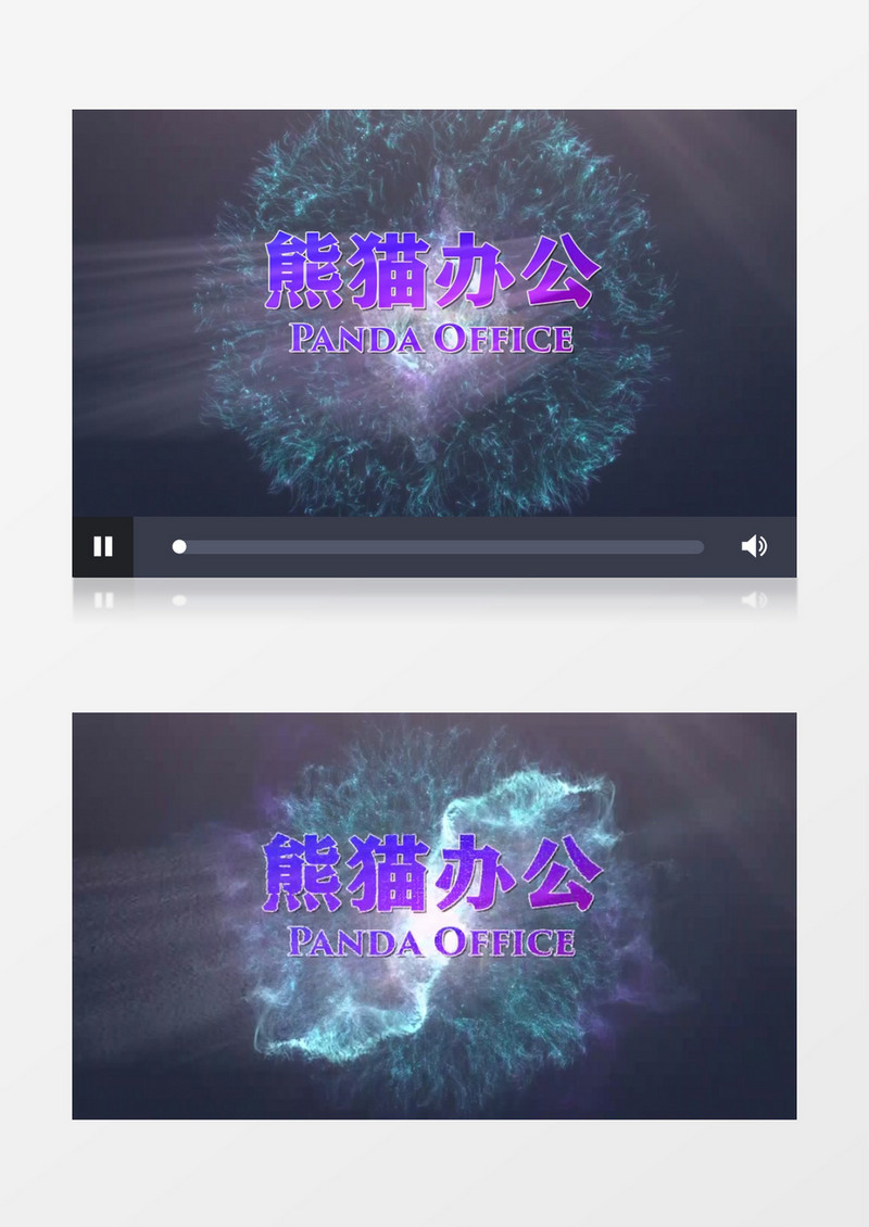 震撼大气光效粒子能源标志LOGO展示edius模板