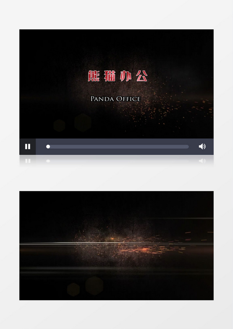 速度感汽车或游戏LOGO片头EDIUS模板
