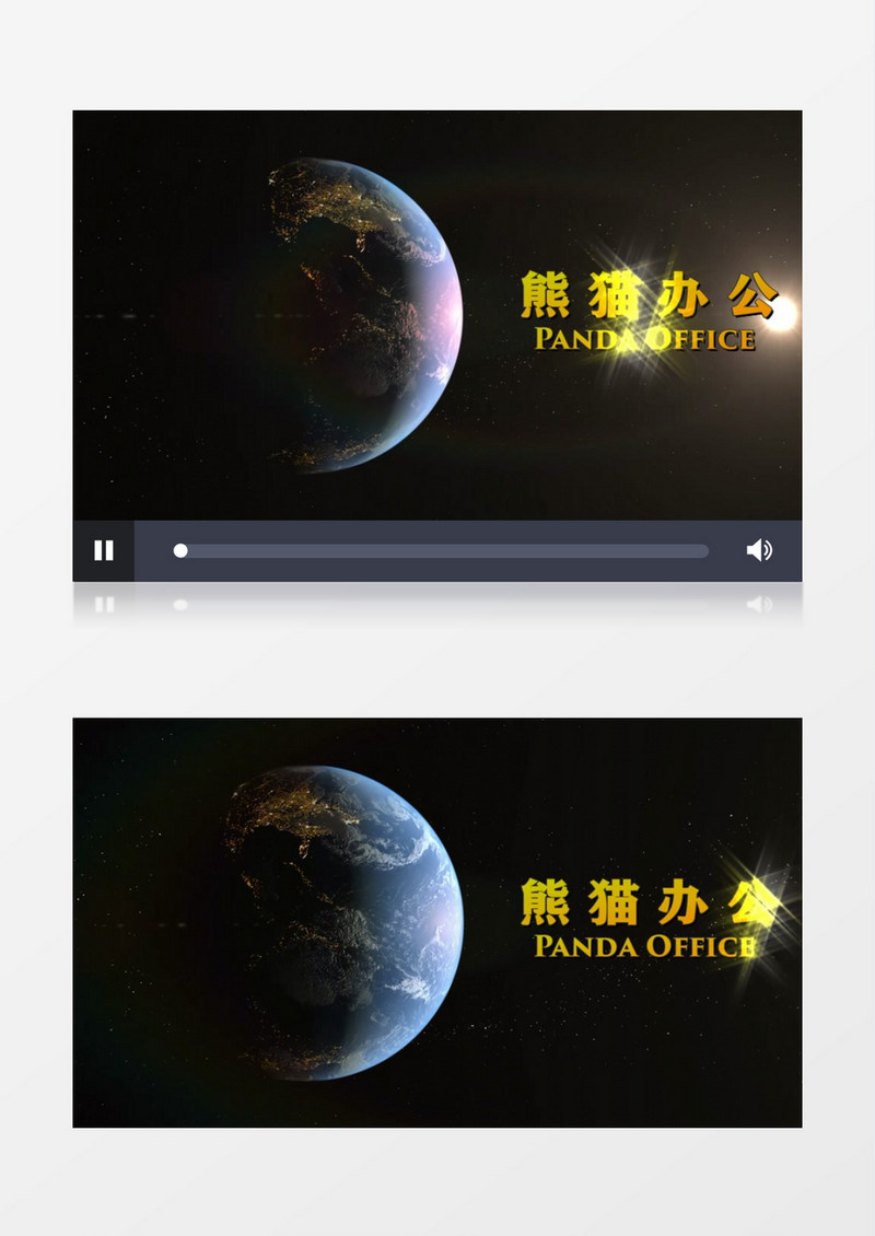logo演绎星空地球拉近旋转演绎标题EDIUS模板