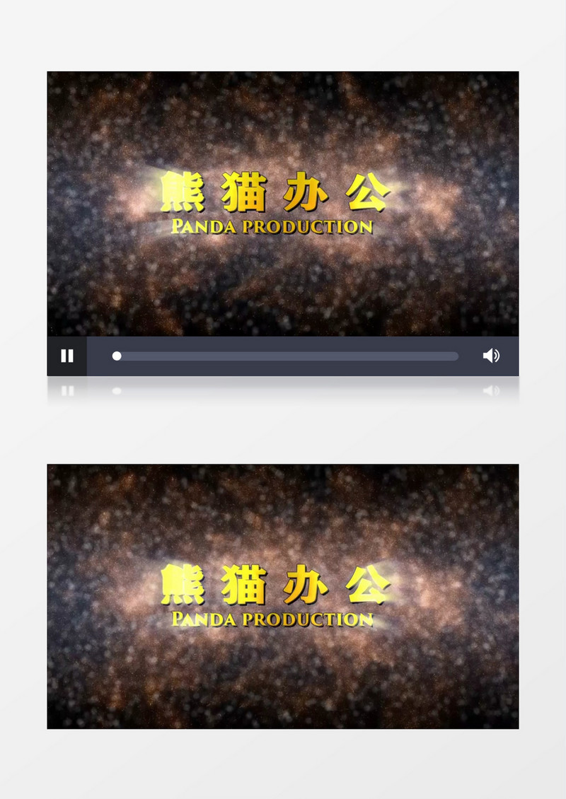 金色精致金粉粒子汇聚LOGOEDIUS模板