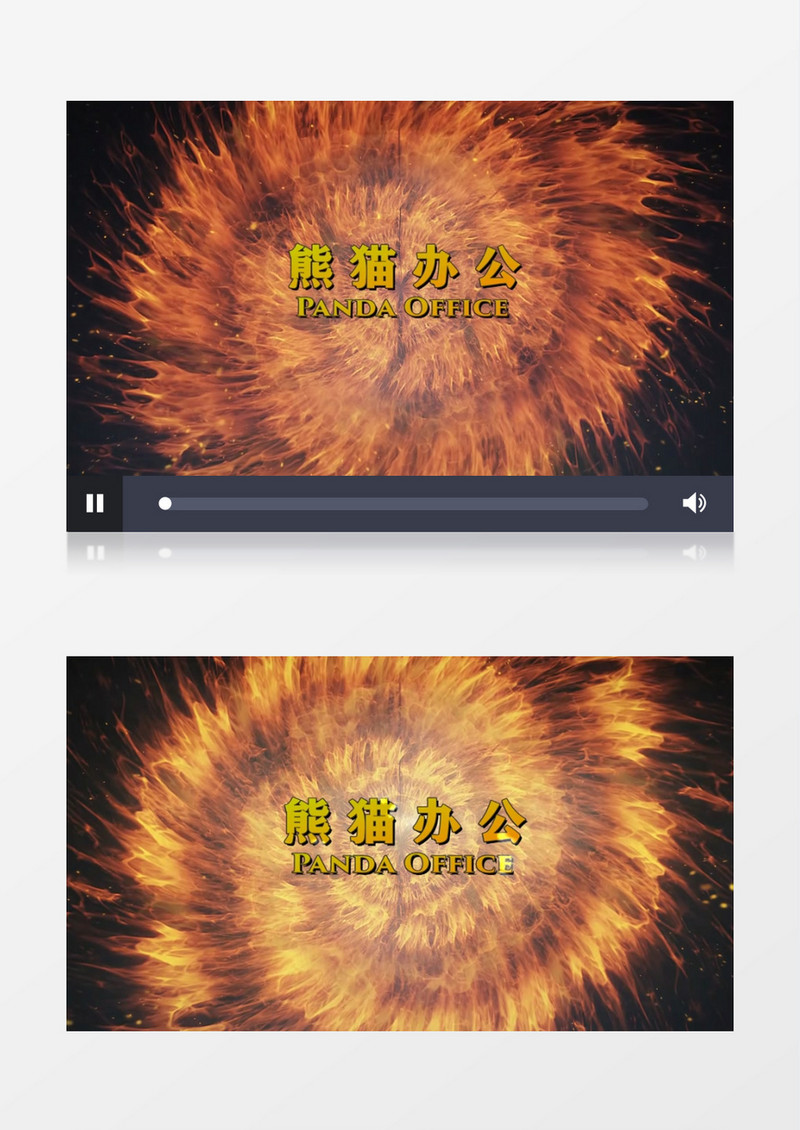 景近景特技logo标志EDIUS模板