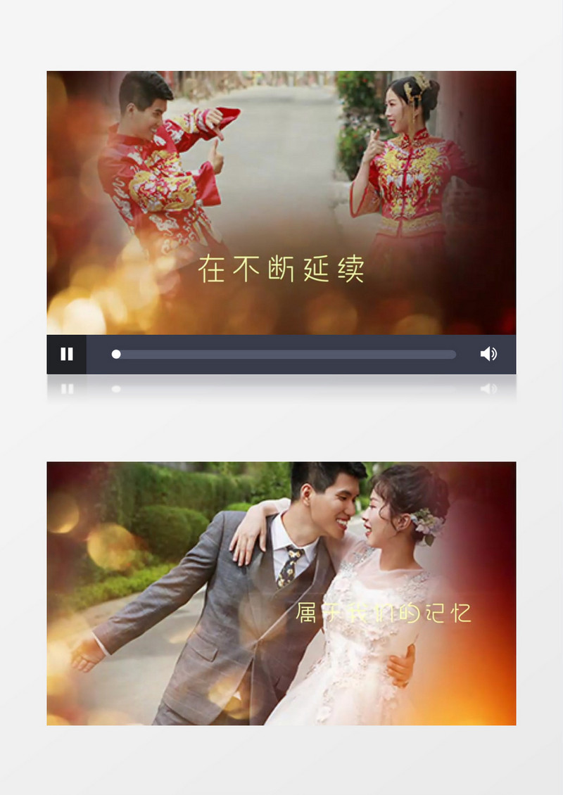 浪漫粒子唯美婚礼片头视频edius视频模板