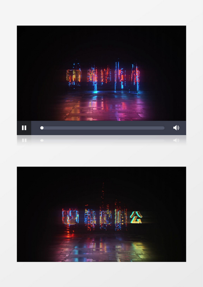 霓虹灯赛博朋克公司logo演绎动画片头