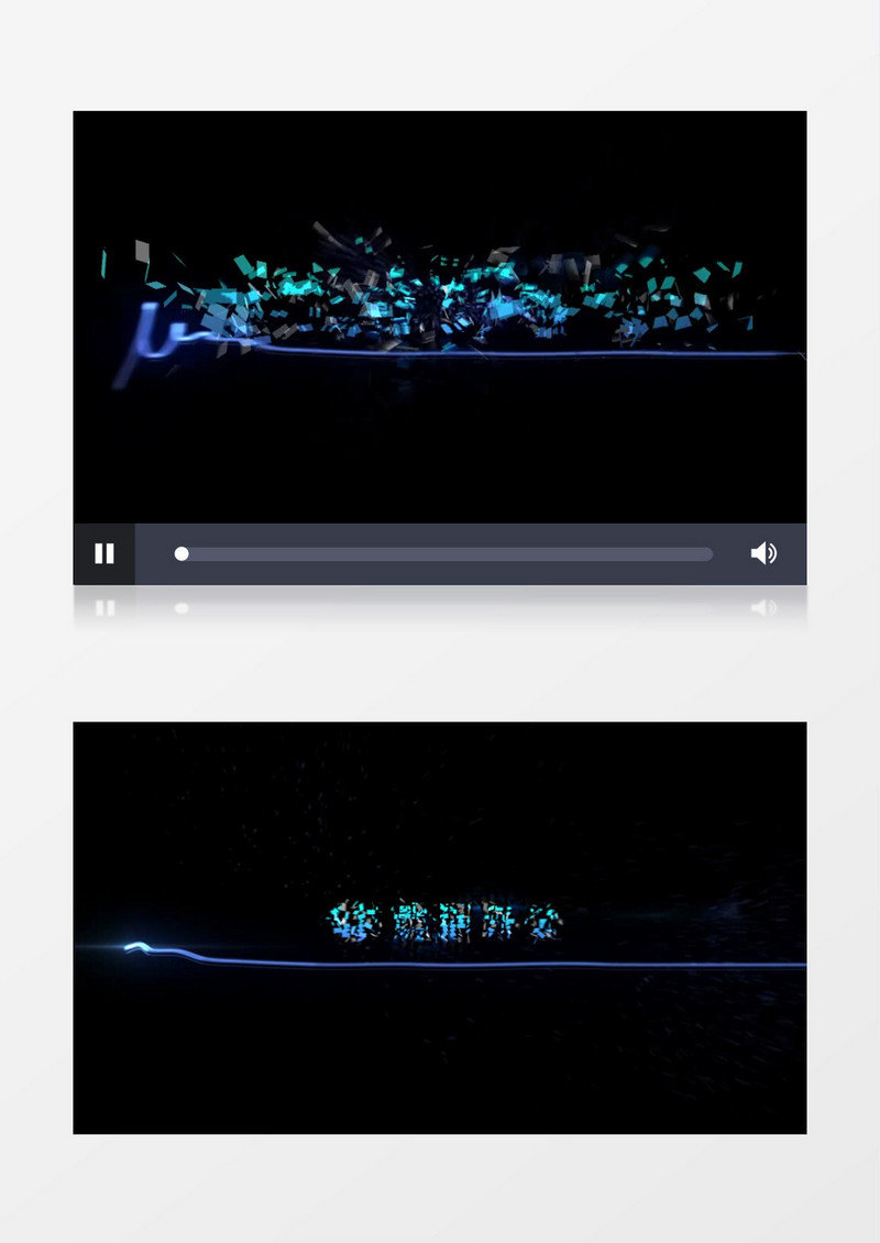 动感标志logoEDIUS模板