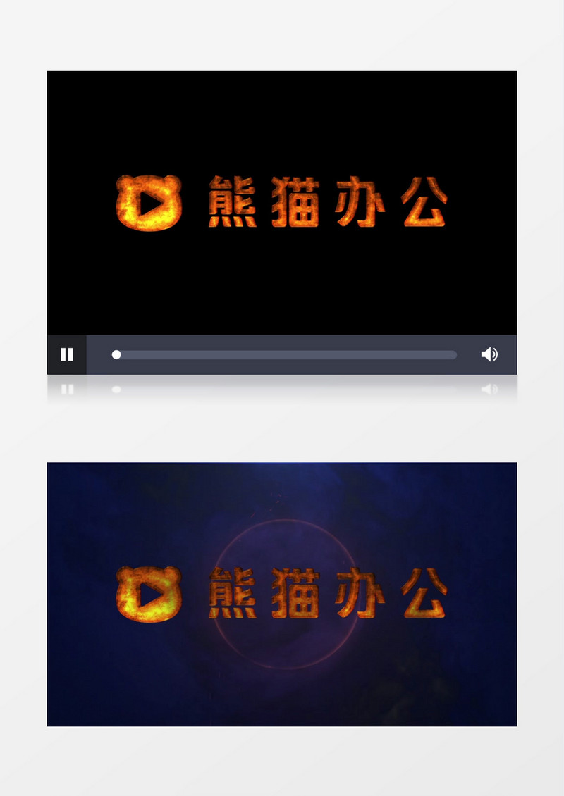 大气火焰燃烧Logo动画edius视频模板