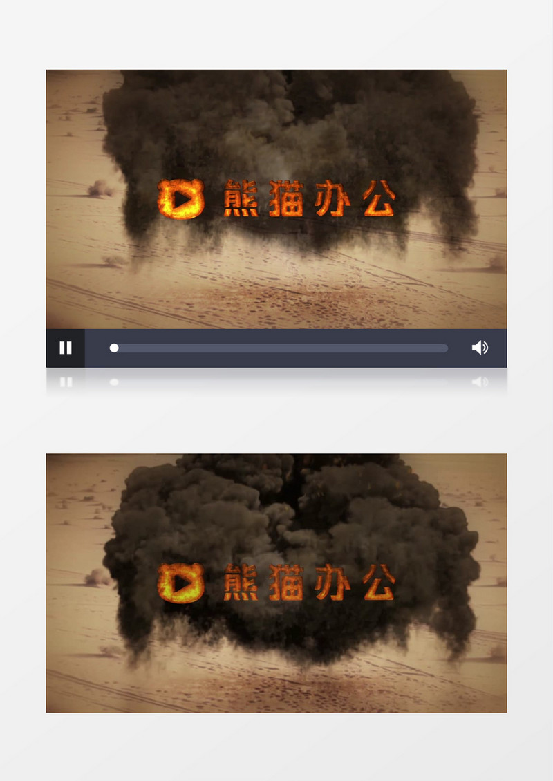 爆炸火焰Logo动画edius模板