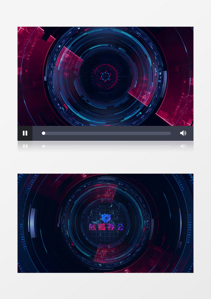 科技感HUD雷达Logo动画edius视频模板