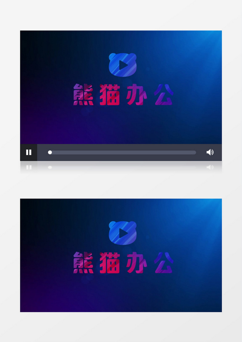 大气创意光线标志logo展示edius视频模板