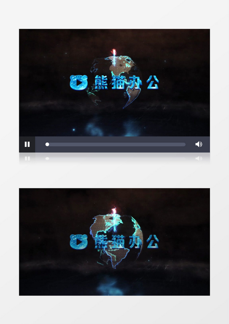 能量感地球标志动画edius模板