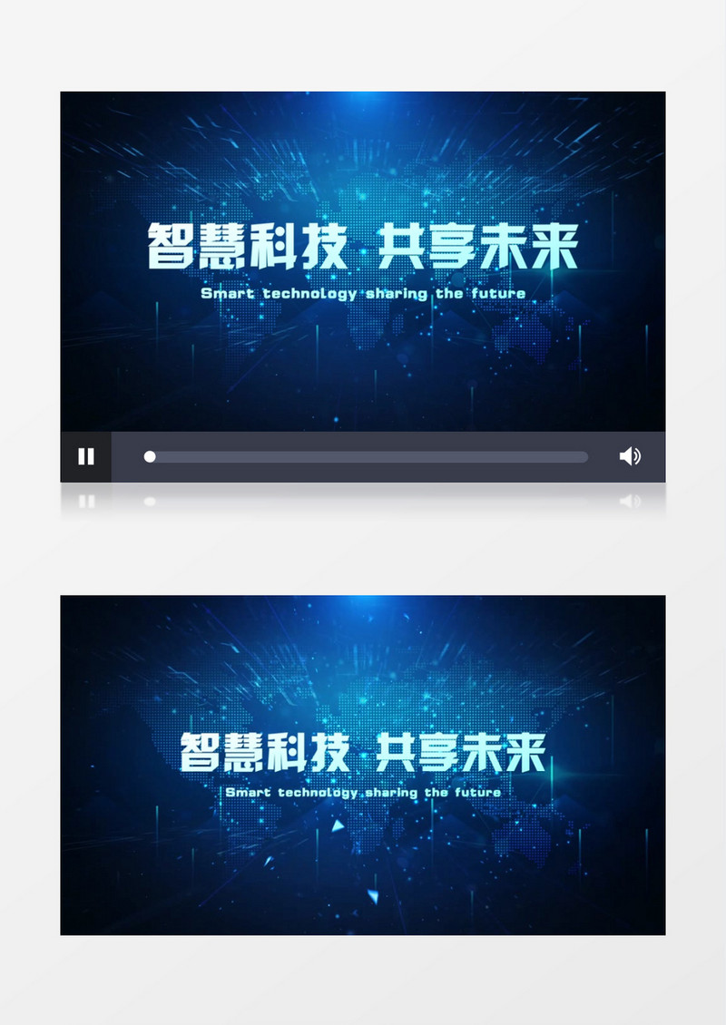 蓝色企业科技字幕片头edius视频模板