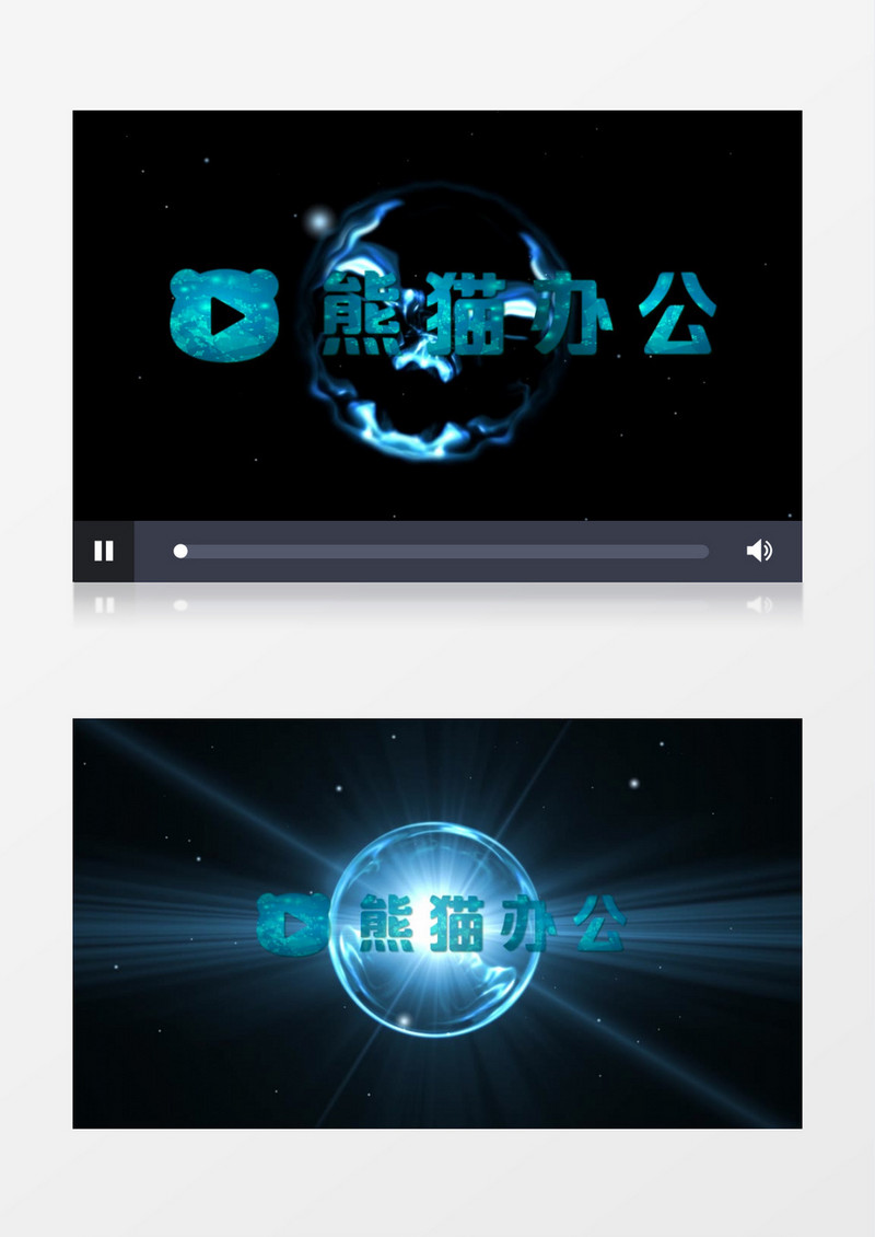 科技公司企业宣传年会开场edius视频模板