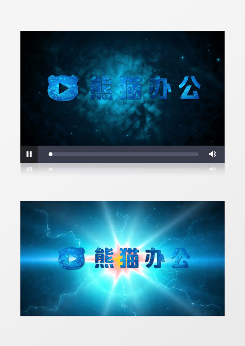 电流粒子光效汇聚演绎标志片头edius视频模板
