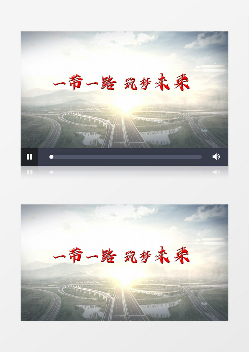跨越未来大气科技片头edius视频模板