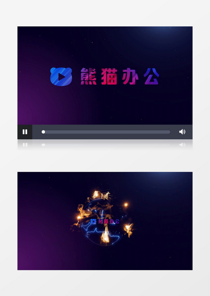 大气震撼光效片头动画edius视频模板