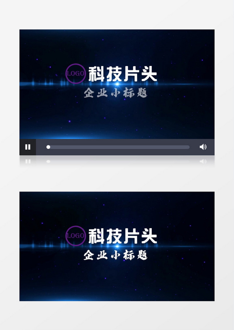 蓝色粒子汇聚LOGO演绎片头宣传展示 
