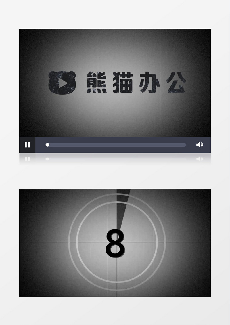 怀旧老电影风格倒计时edius视频模板