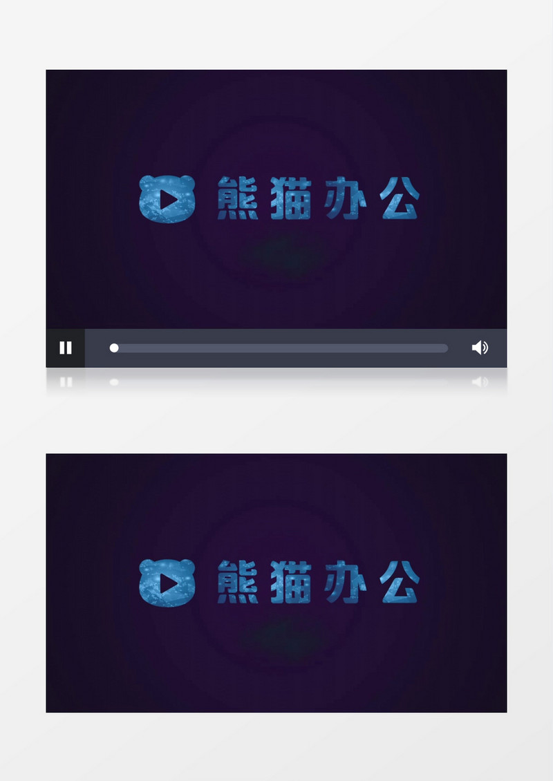 抽象冰火特效倒计时edius视频模板