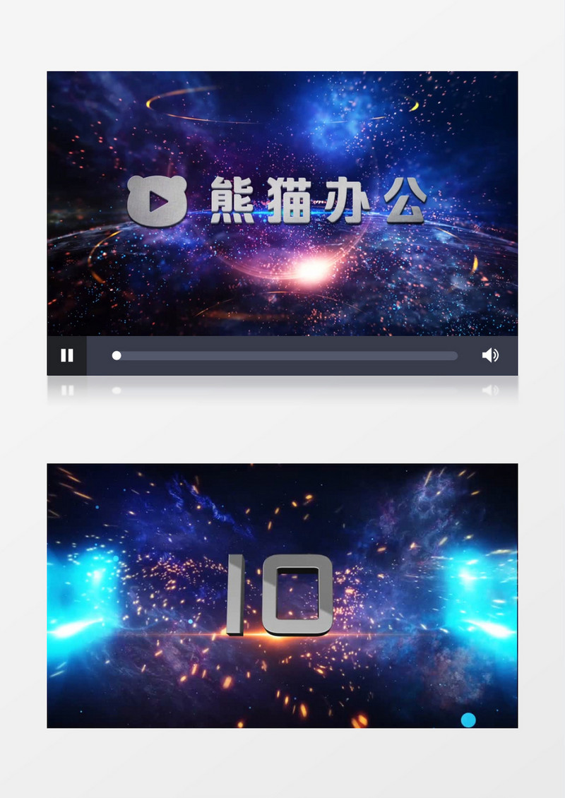 震撼粒子倒计时动画edius视频模板