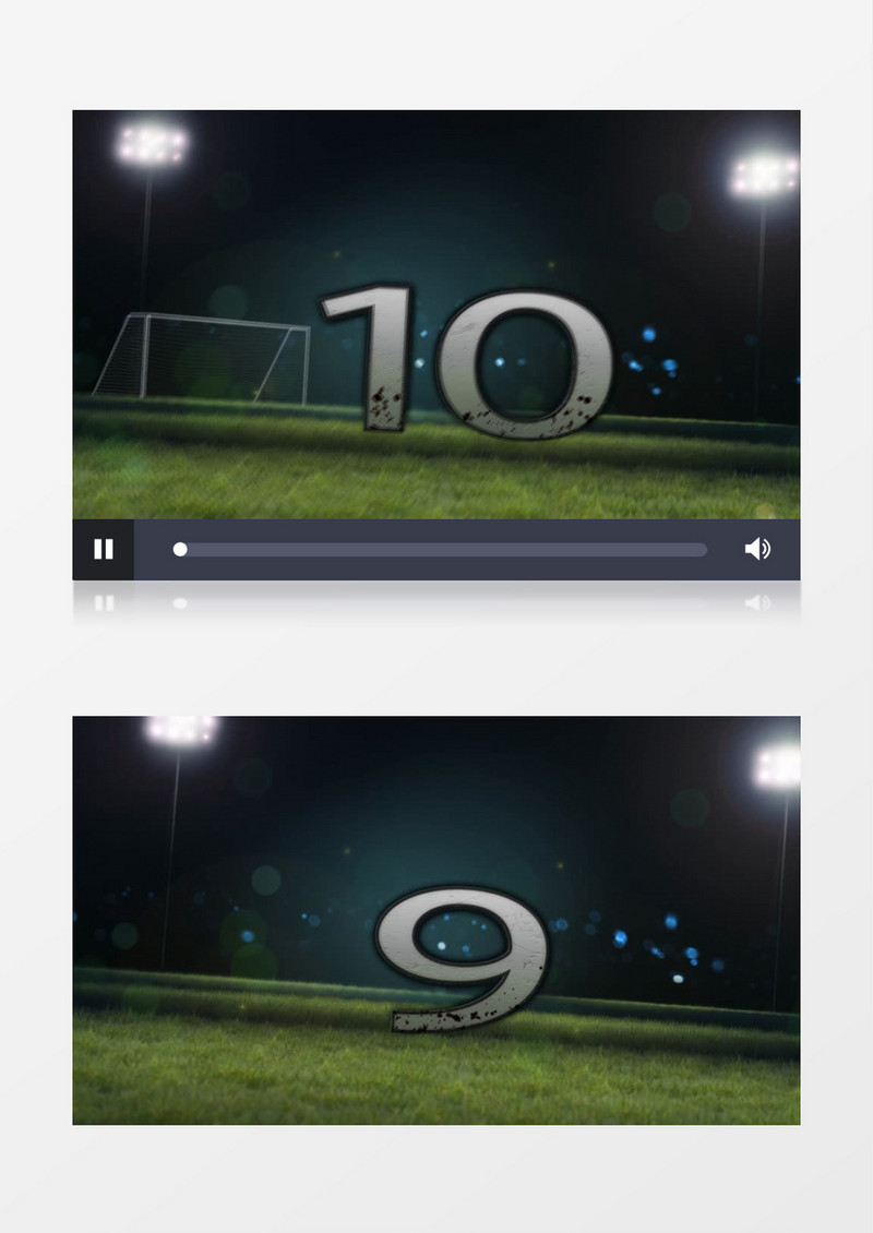 足球绿茵场3D数字10秒倒数计时edius视频模板