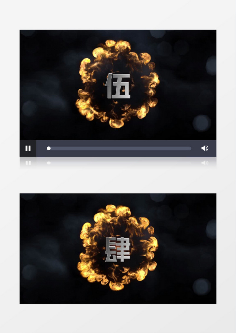 超级震撼倒计时edius视频模板