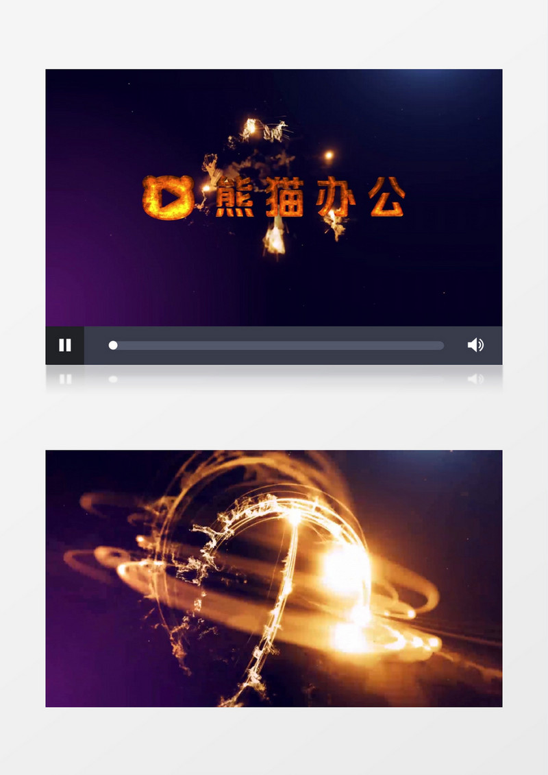 我的中国梦震撼片头PR模板