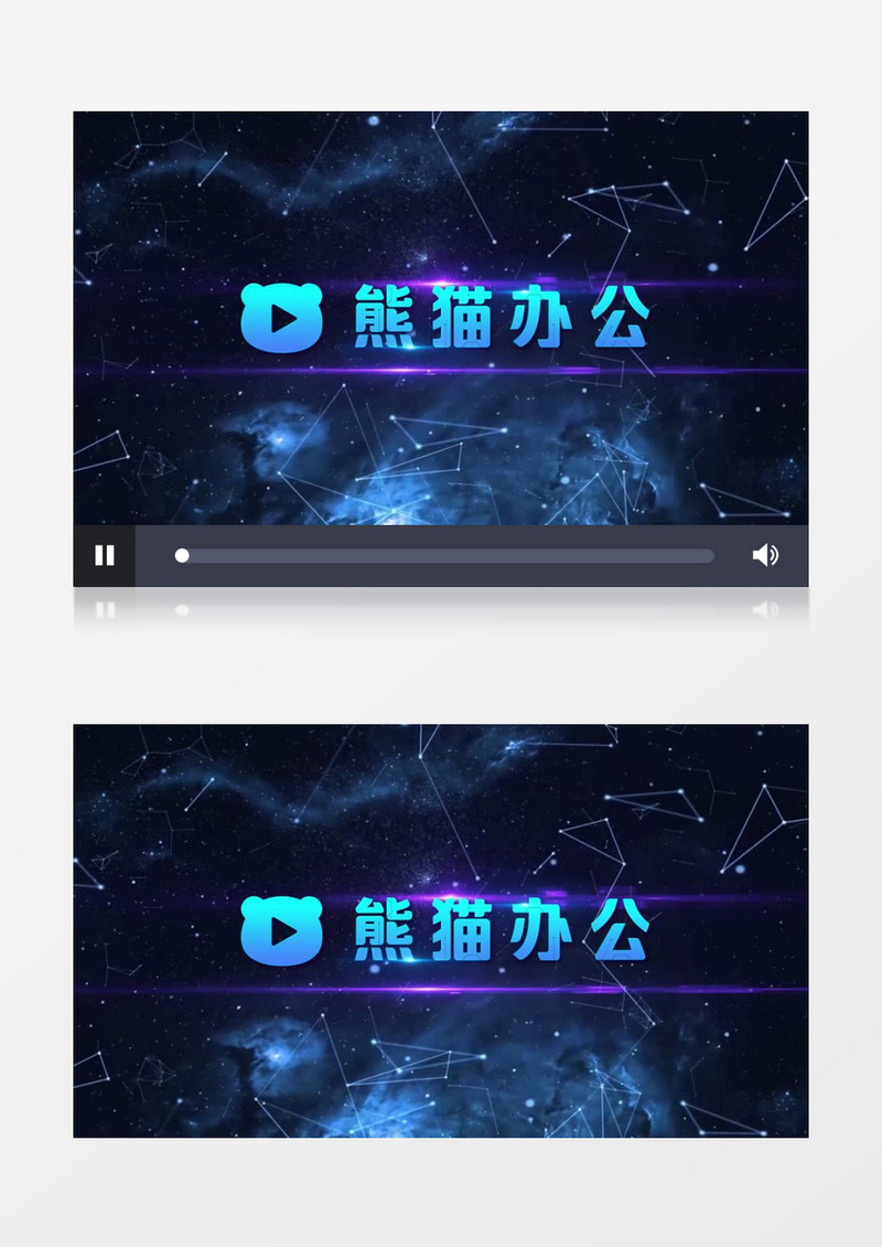 大气震撼蓝色企业片头宣传片视频PR模板