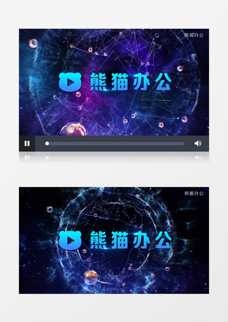 蓝色科技企业宣传展示PR片头